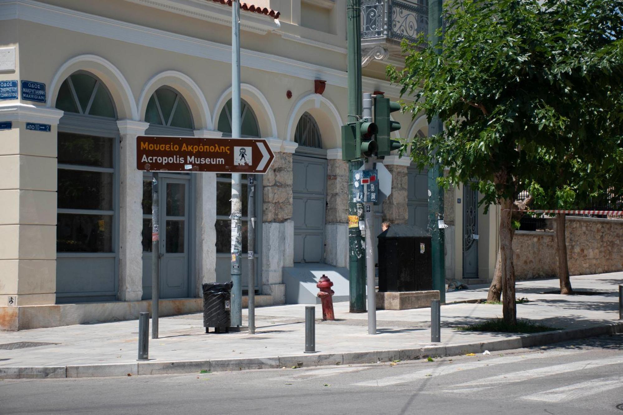 Luxury Studio Apartment In The Heart Of Atenas Exterior foto